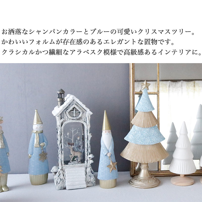 ワーナーブラザーズヴィンテージルーニーテューンズクリスマスツリー