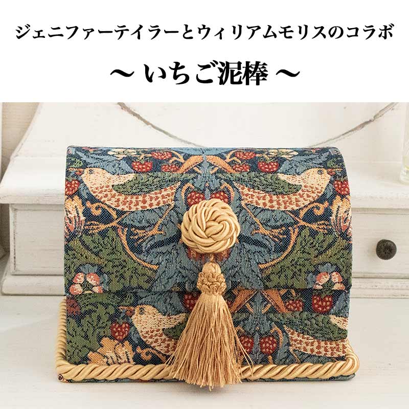 ★クラシックボックスセット★ ★ジェニファーテイラー★ 楽天市場】Jennifer Taylor Luminaジェニファーテイラー 収納