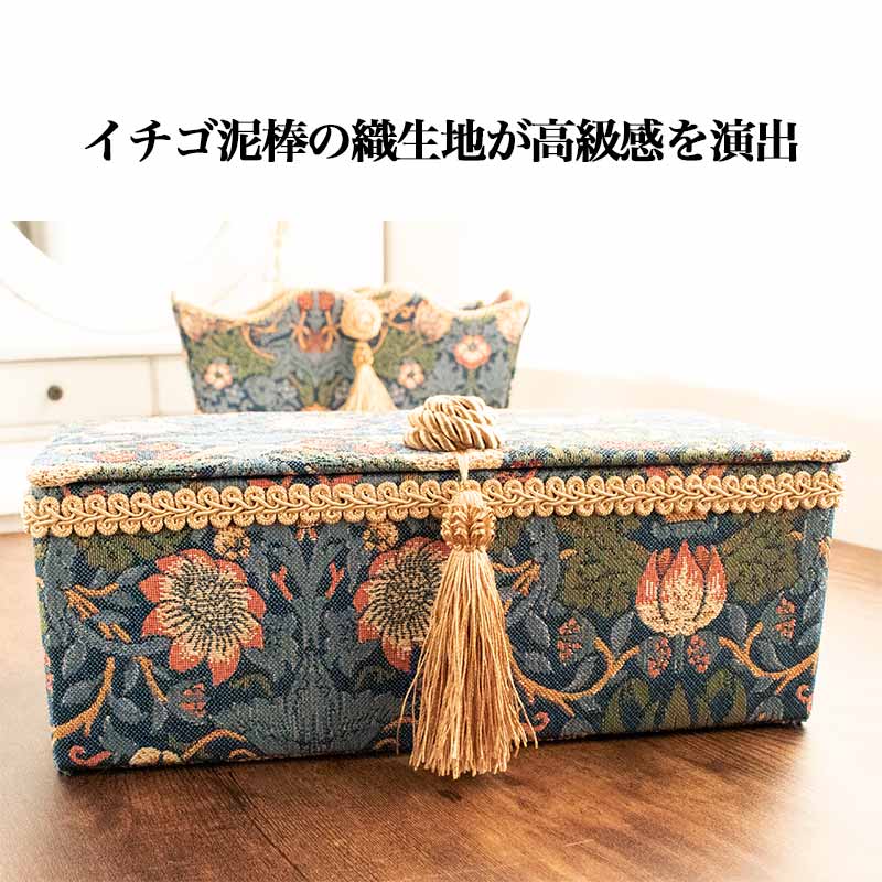 ジュエリーボックス ジェニファーテイラー モリス イチゴ泥棒 33212JB