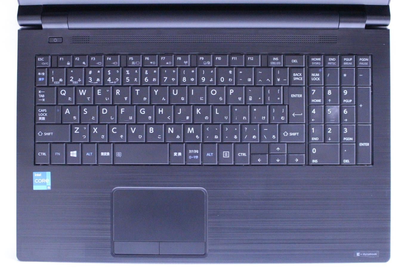 即配 良品 2021年モデル 11世代Corei5 dynabook B65/HS i5-1135G7 8G