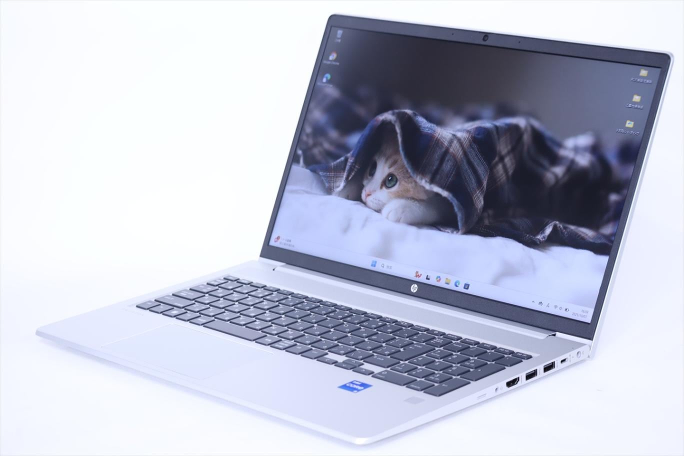 即配 2023年モデル 12世代Corei5 HP ProBook 450 G9 i5-1235U 16G 256G