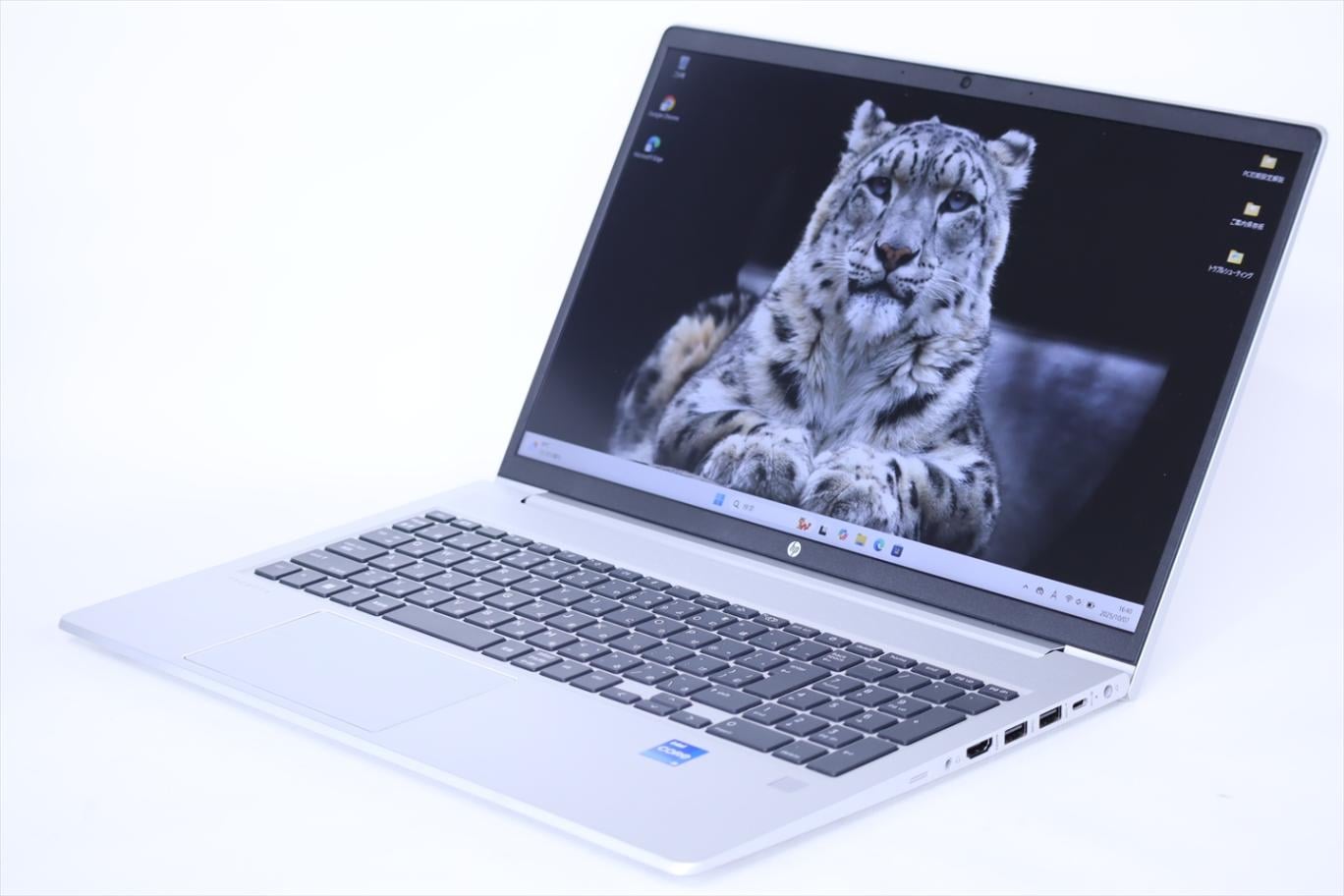 即配 2023年モデル 12世代Corei5 HP ProBook 450 G9 i5-1235U 16G 256G