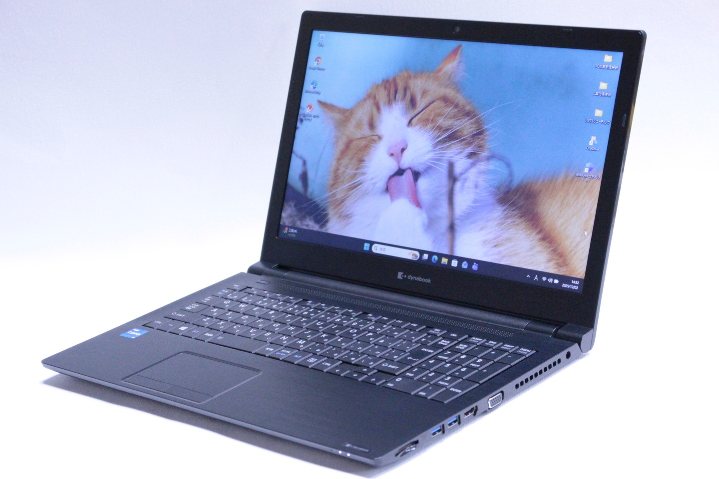 即配 2021年モデル 11世代Corei5 dynabook B65/HS i5-1135G7 8G 256G