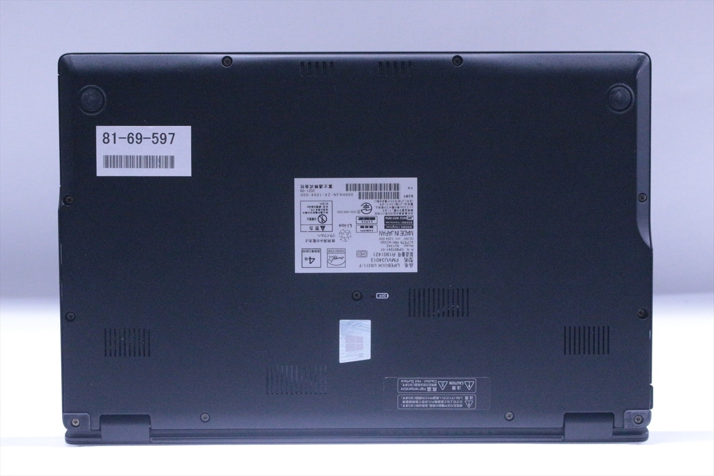 富士通 良好品 2021年薄軽量快速モデル 11世代Corei5 LIFEBOOK U9311/F