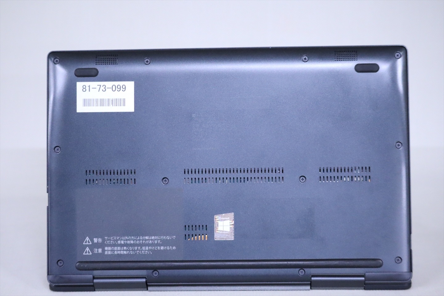 ダイナブック 東芝 バッテリー良 2021年快速タブレットPC 11世代Corei5