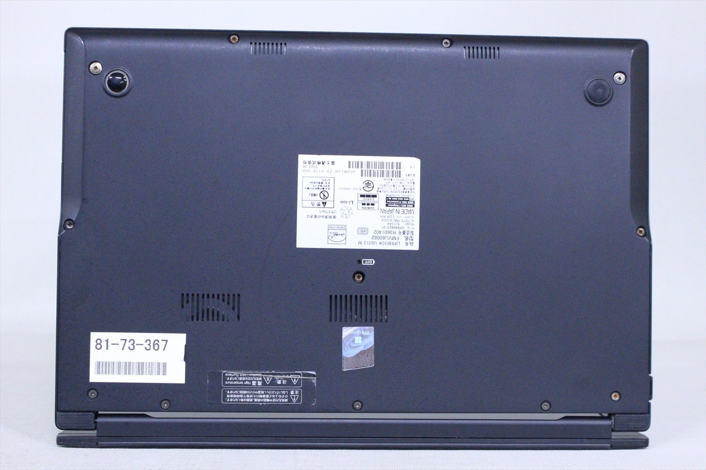 富士通 良好品 2023年軽量快速モデル 13世代Corei5 LIFEBOOK U9313/M