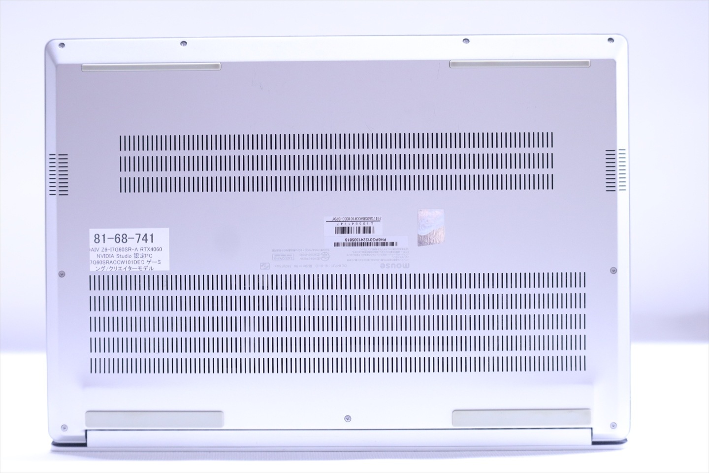 マウスコンピューター RTX4060 2023年32GパワフルクリエイターPC DAIV