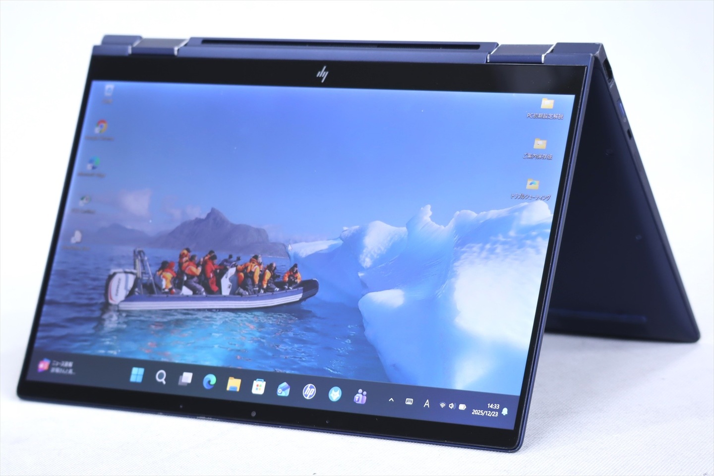 HP Dragonfly G2 i5 8GB 256GB タッチ Office HP Dragonfly G2 i5 8GB 256GB タッチ Office Buy HP Elite Dragonfly