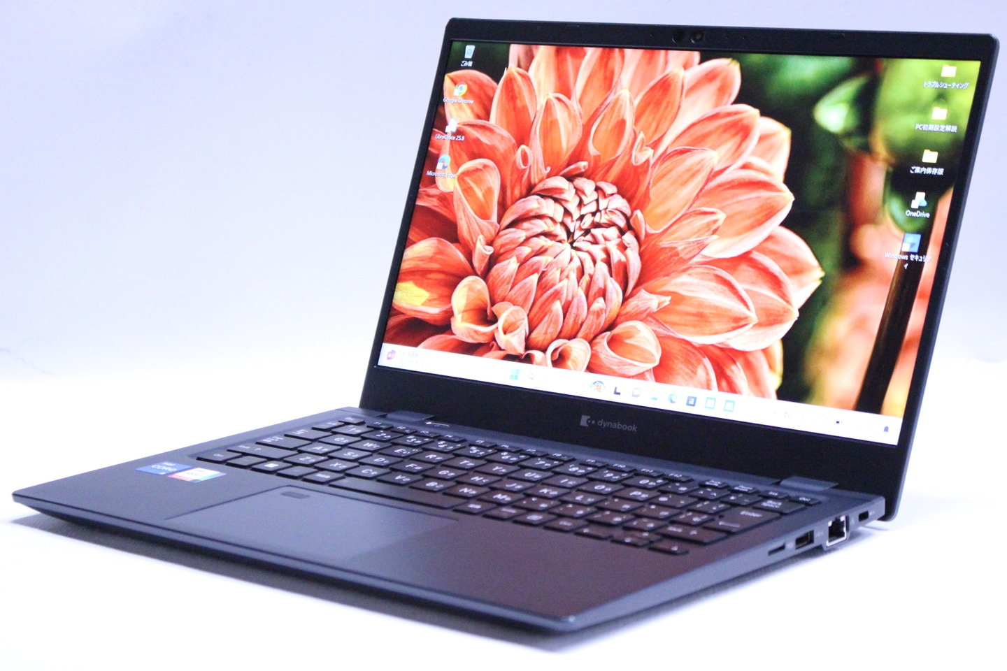即配 バッテリー良 2023年快速モデル 12世代Corei5 dynabook G83/KW i5