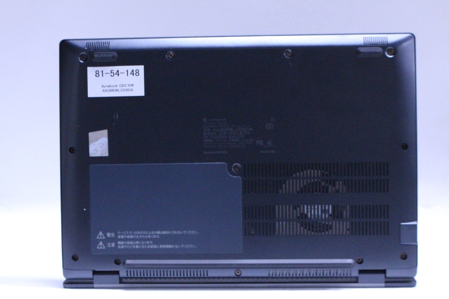 即配 バッテリー良 2023年快速モデル 12世代Corei5 dynabook G83/KW i5