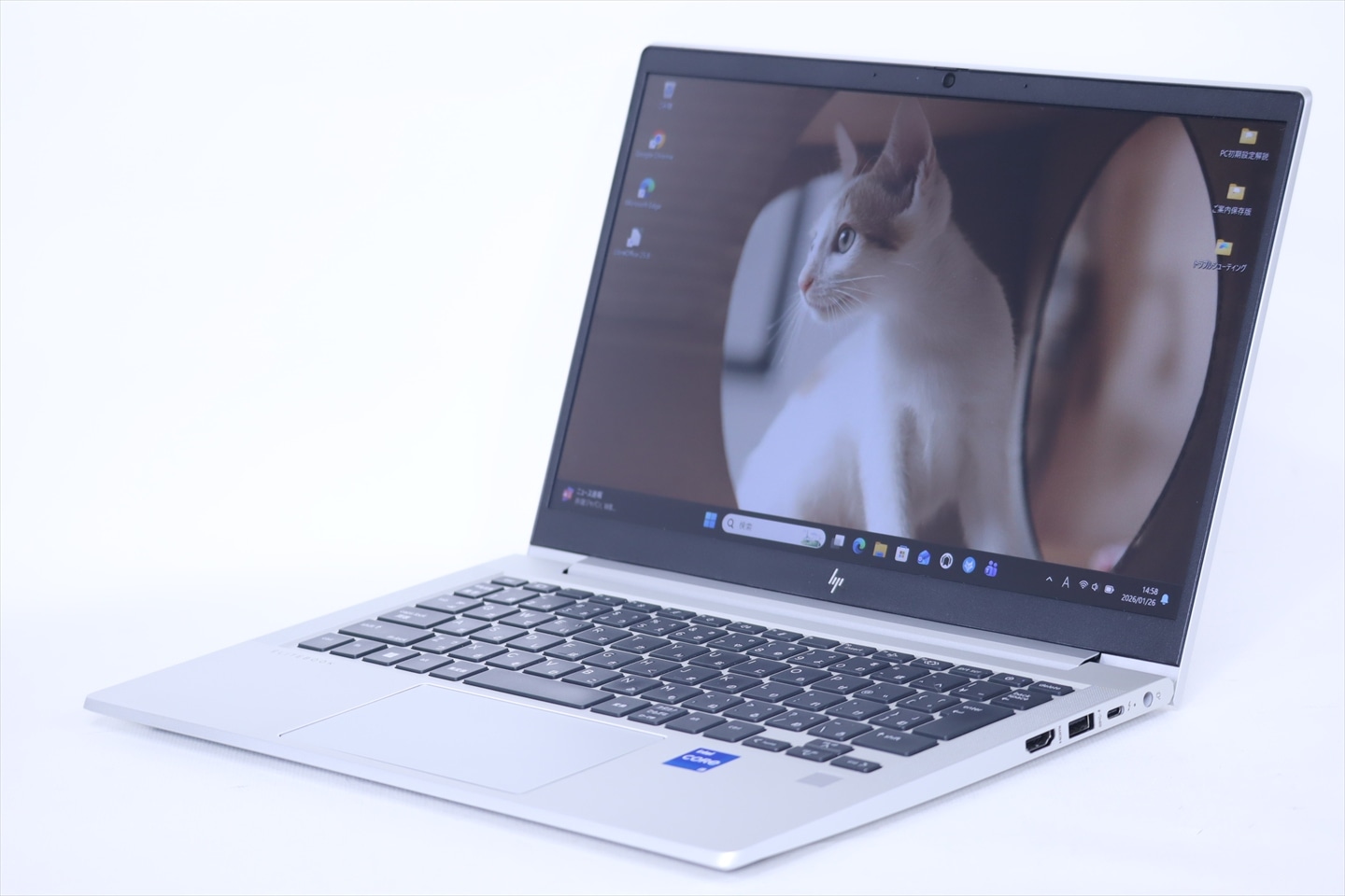 即配 良品 2023年快速モデル バッテリー良 12世代Corei5 HP EliteBook
