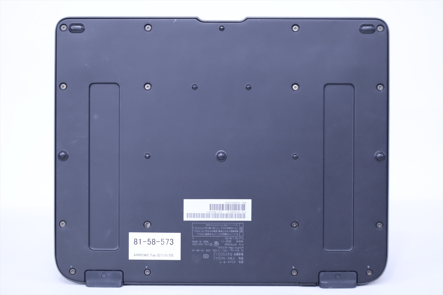 即配 防滴対応13.3インチタブレット ARROWS Tab Q7310/DE i3-10110U 4G