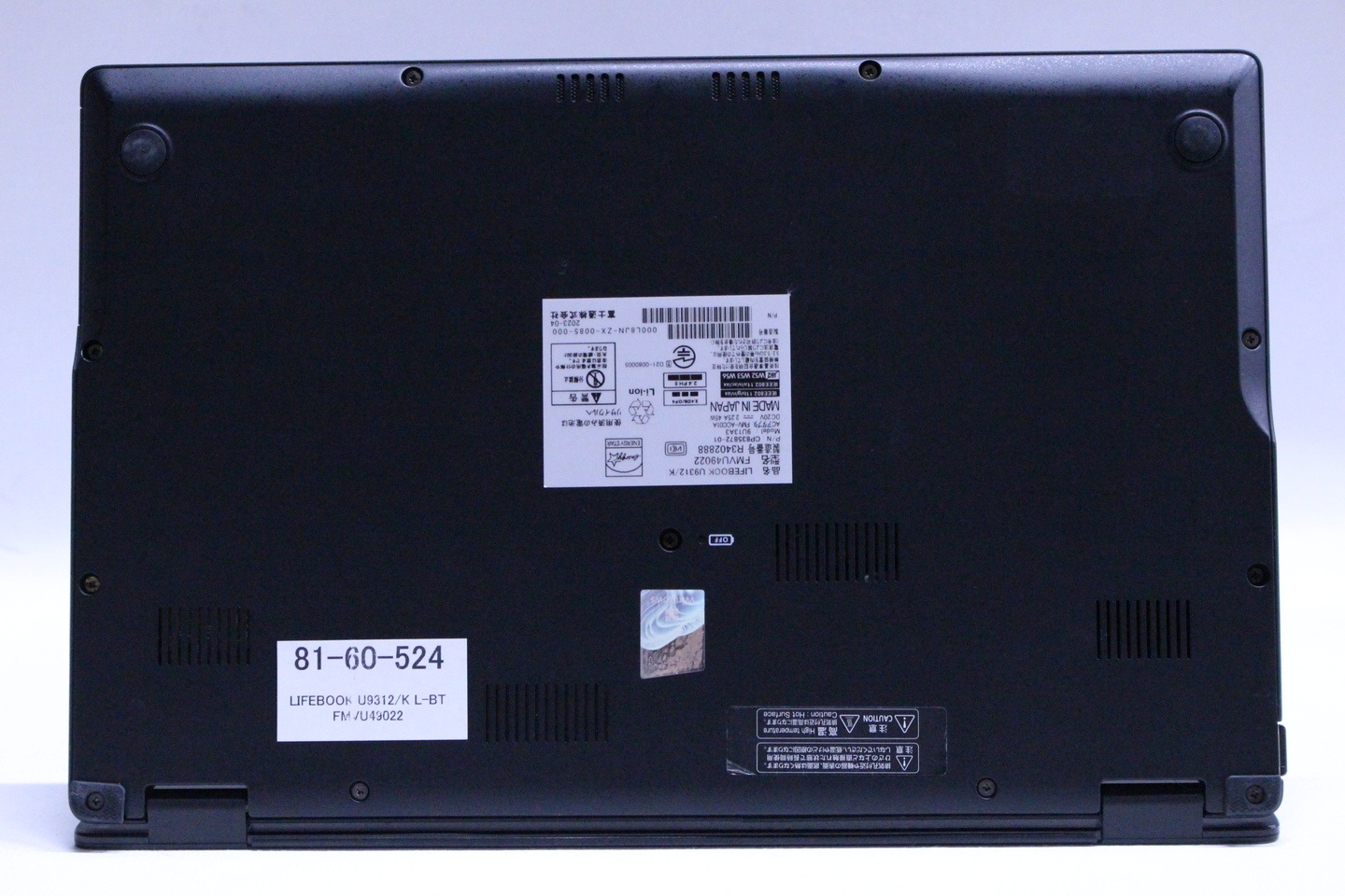 【美品】LIFEBOOK U9312/K 16GB i5 2023年 12世代 LIFEBOOK U 即配 2023年製造 12世代Corei5 16Gメモリ U9312/K LTE i5