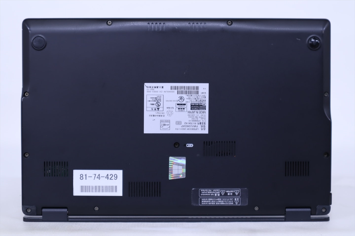 富士通 バッテリー良 2021年薄軽量モデル 11世代Corei5 LIFEBOOK U9311