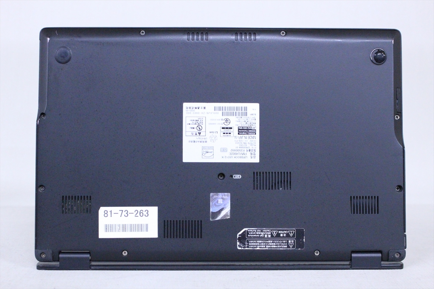 富士通 2023年軽量快速モデル 12世代Corei5 LIFEBOOK U9312/K LTE i5