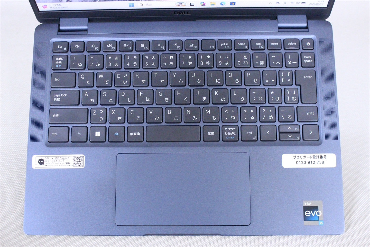 DELL 良好品 2023年32G軽量快速モデル Latitude 13 7340 Ultralight i5