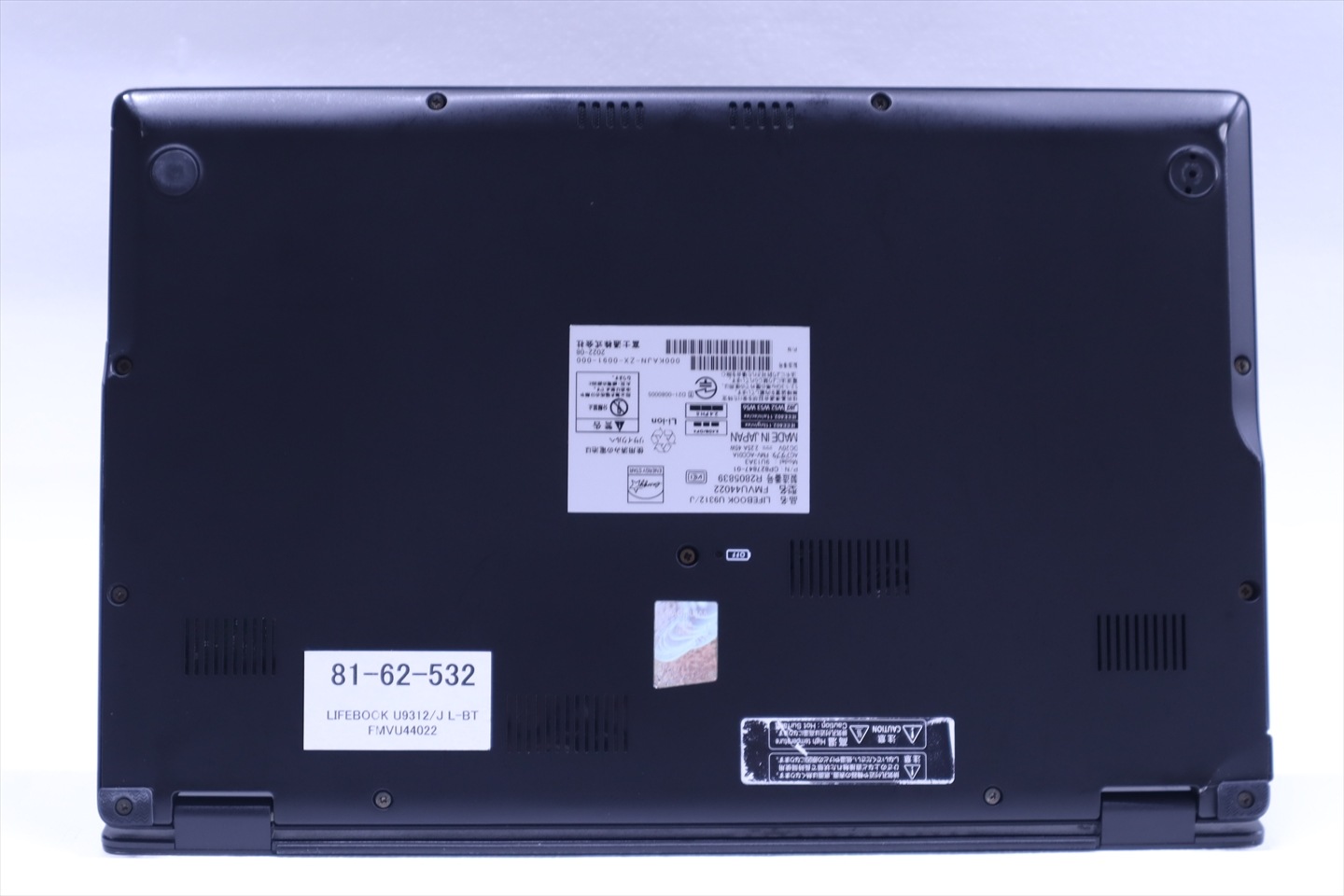 即配 外装良 2022年薄軽量快速モデル 12世代Corei5 Office2021