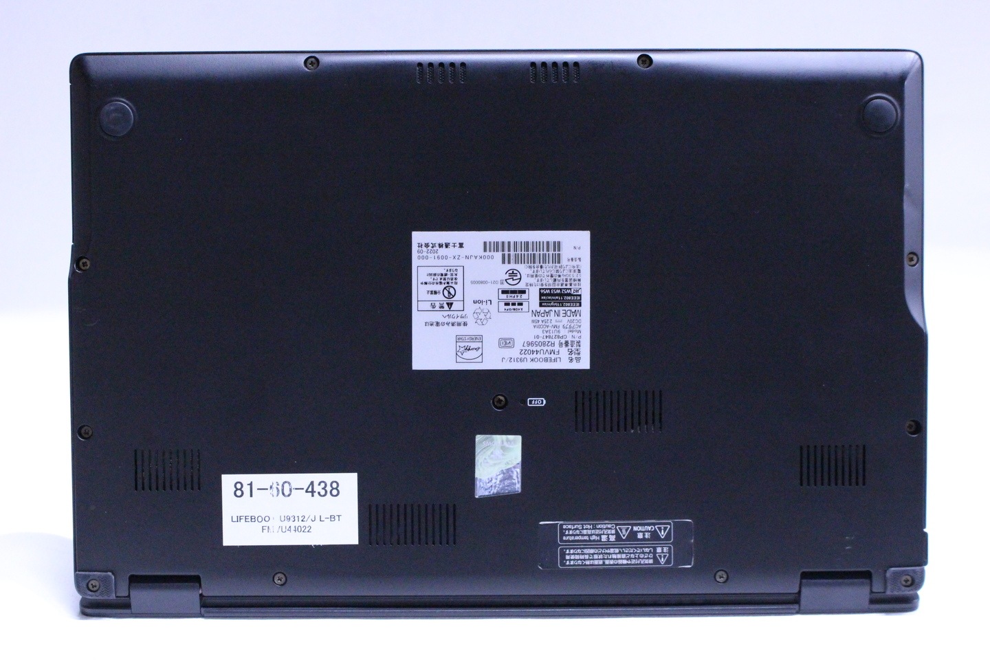 即配 2022年ロングバッテリーモデル 12世代Corei5 LIFEBOOK U9312/J i5