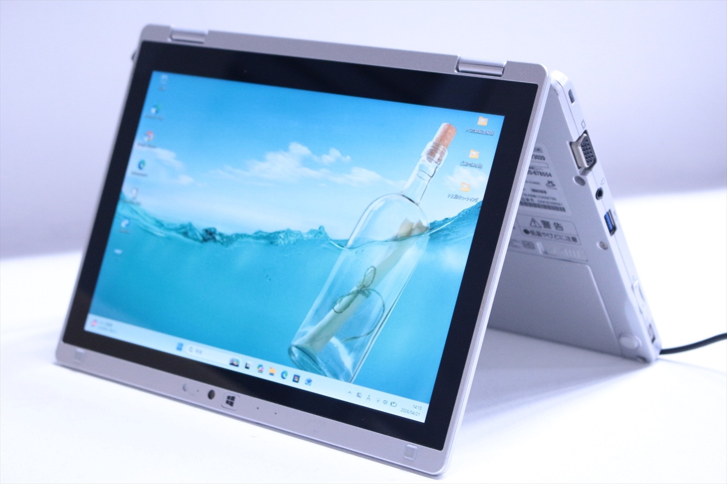 ★★（（商談中、土曜日まで受付不可です））Let's note　CF-N10 　軽量1.2㎏１２インチ液晶　Core i5＋4GB+320GB　Windows10-64bit　バッテリー劣化ゼロ★★ Let's note 中古パソコン 中古ノートPC Windows11 office搭載 12.1型
