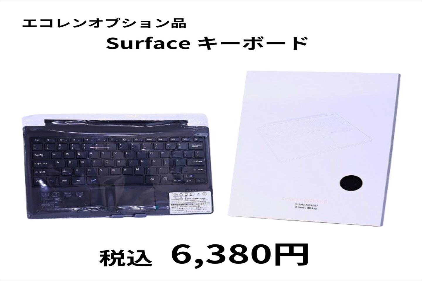 サーフェス バッテリー良 2021年軽量タブレットPC Surface Pro8 LTE i5
