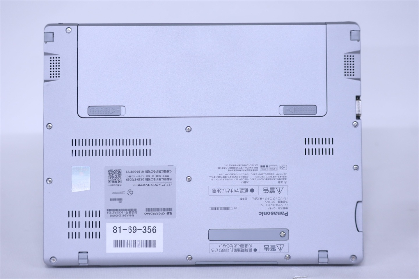 パナソニック レッツノート 良好品 累積時間少 2023年快速モデル 13