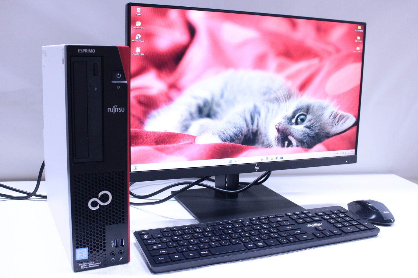 即配 良品 パワフルモデル Corei7 LCDセット ESPRIMO D588/V i7-8700