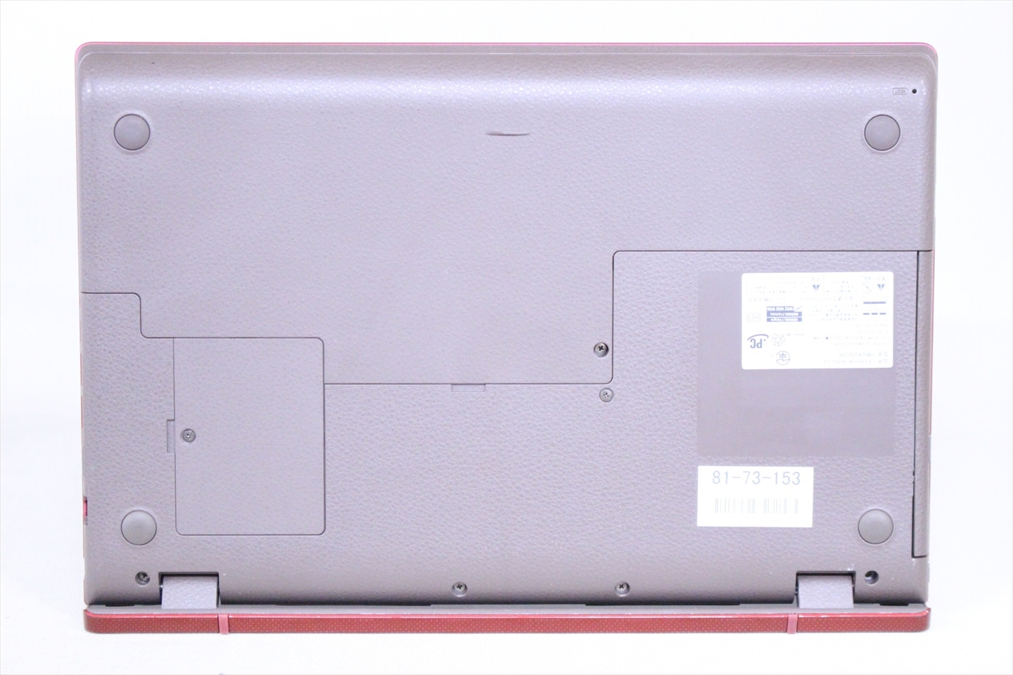 Windows7最終更新済　LIFEBOOK AH54/G リカバリ済 Windows7最終更新済 LIFEBOOK AH54/G リカバリ済 富士通 FMV LIFEBOOK