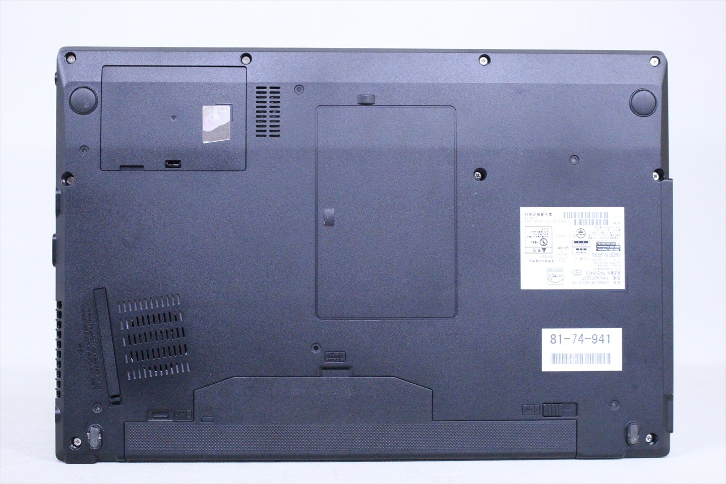 富士通 良品 2024年快速モデル 13世代Corei5 LIFEBOOK A5513/RX i5