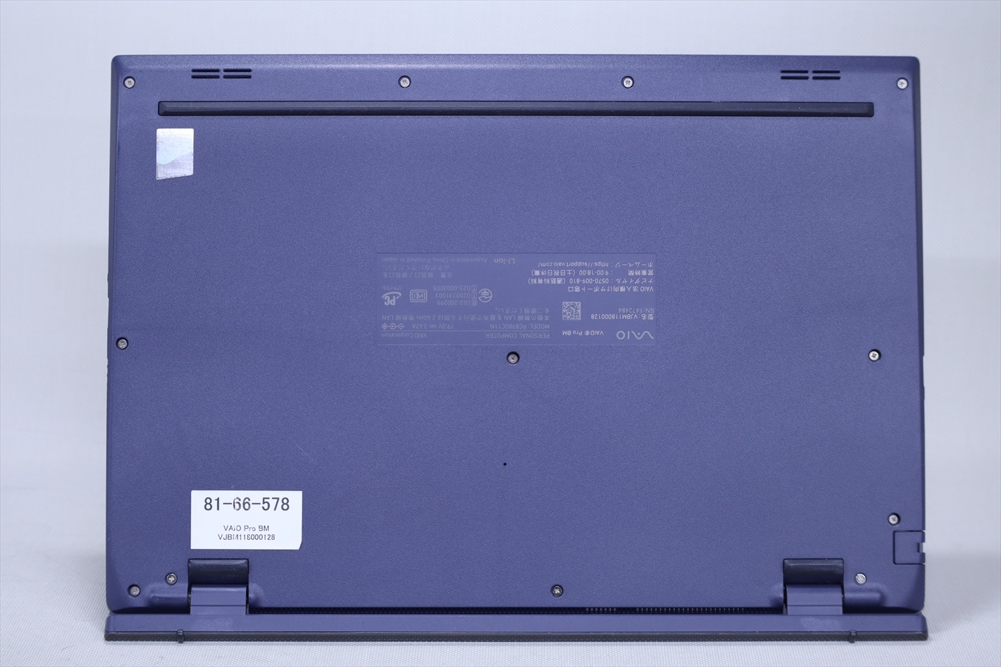 完売御礼 綺麗】DELL 紫のノート Core i5 480GB SSD Windows10 完売御礼 綺麗】DELL 紫のノート Core i5 480GB SSD Windows10