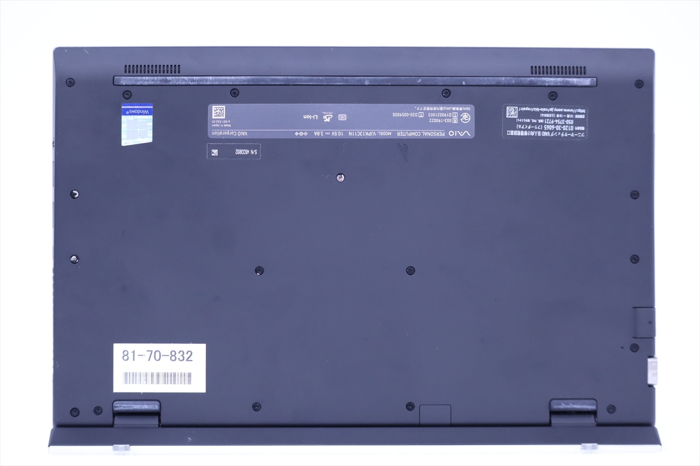 ノートパソコン 良好品 2020年快速モデル 10世代Corei5 VAIO Pro PK