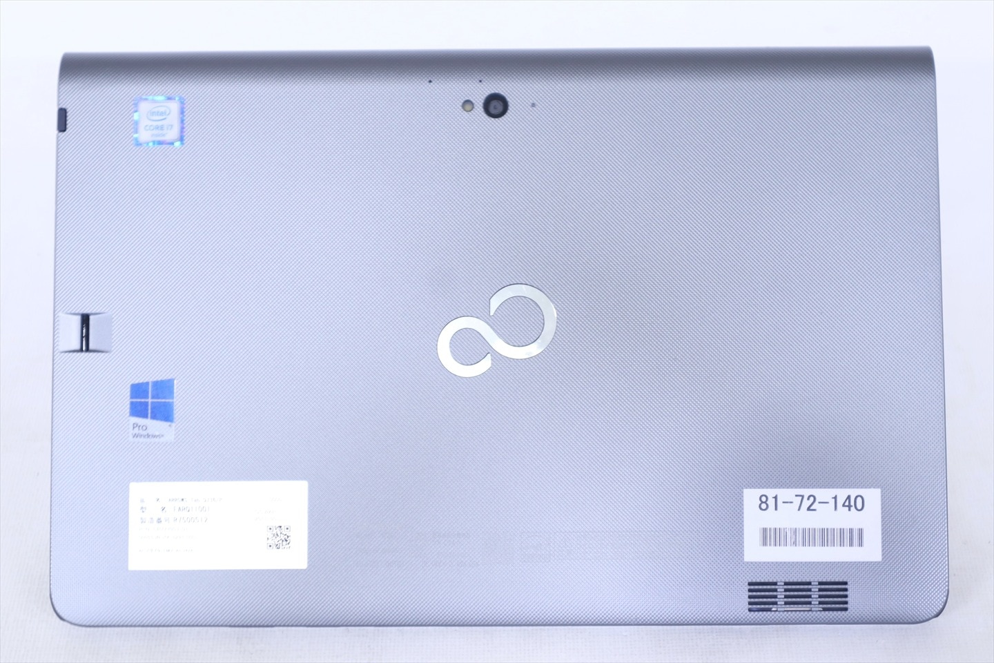 富士通 良品 バッテリー良 パワフルタブレットPC Corei7 ARROWS Tab