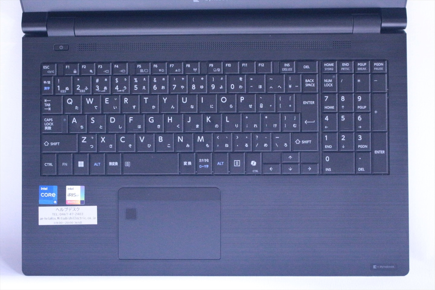 ダイナブック 東芝 良好品 2024年快速モデル 13世代orei5 dynabook B55