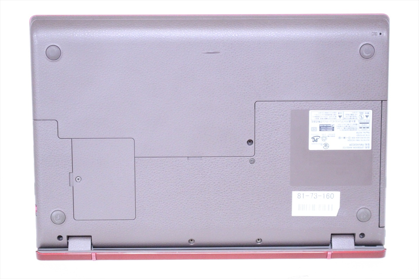 Windows7最終更新済 LIFEBOOK AH54/G リカバリ済 富士通 FMV LIFEBOOK