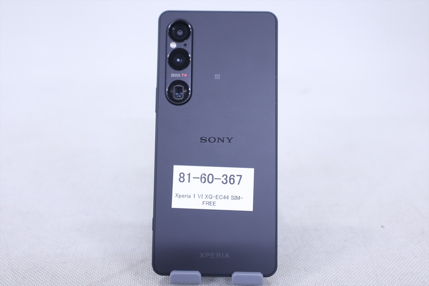 即配【良品】SIMフリー Xperia 1 Ⅵ 256GB XQ-EC44 ★ 即配【良品】SIMフリー Xperia 1 Ⅵ 256GB XQ-EC44 ☆ 即配【良品】SIM