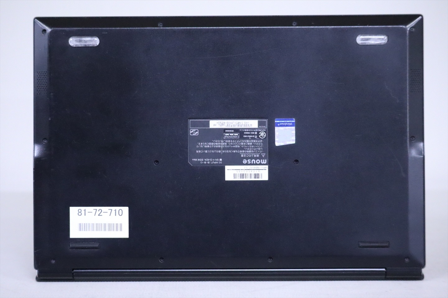 マウスコンピューター 2020年パワフルモデル 10世代Corei7 MousePro