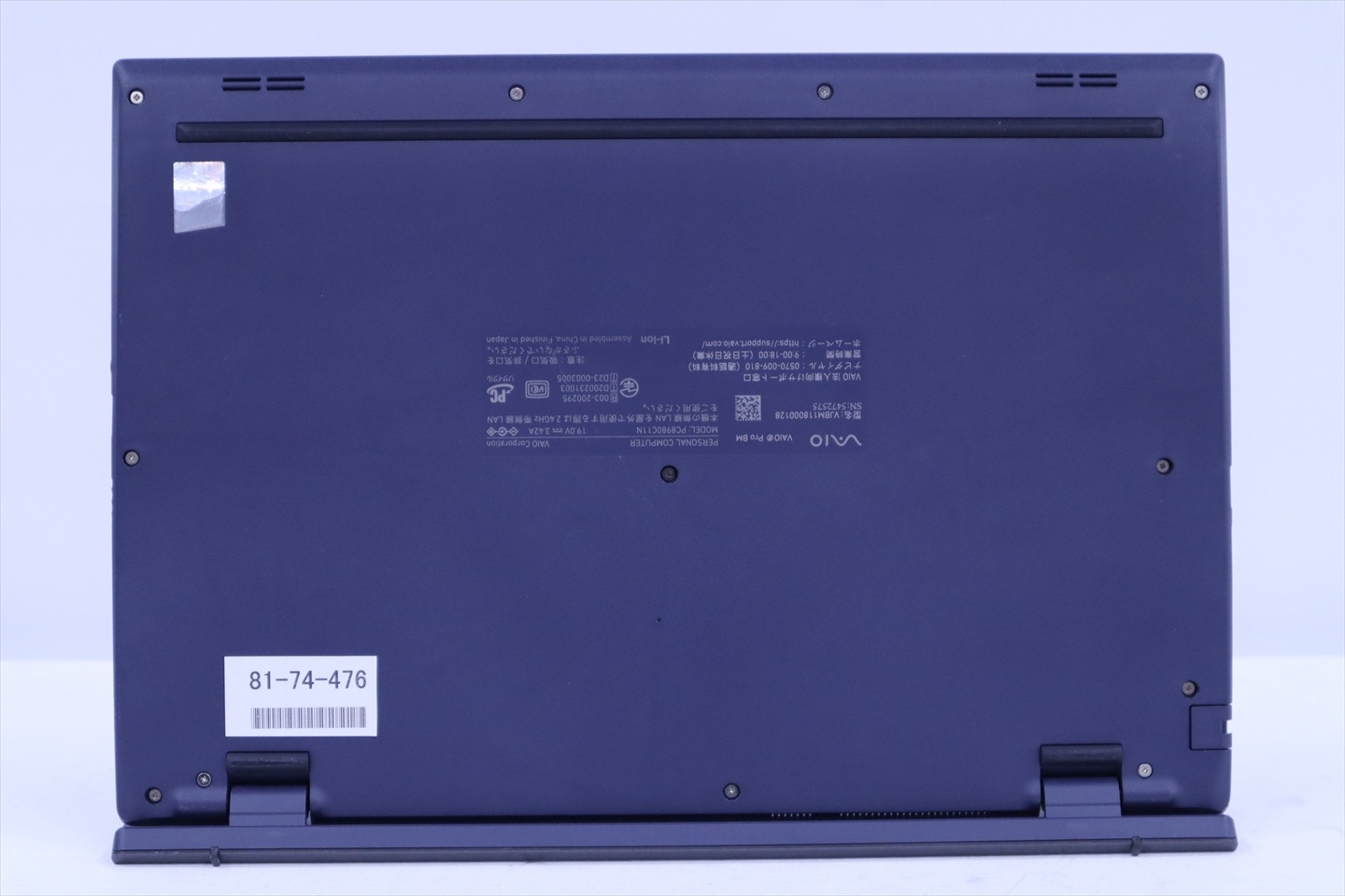 ノートパソコン 良品 2023年16型WUXGA液晶快速モデル 13世代Corei5