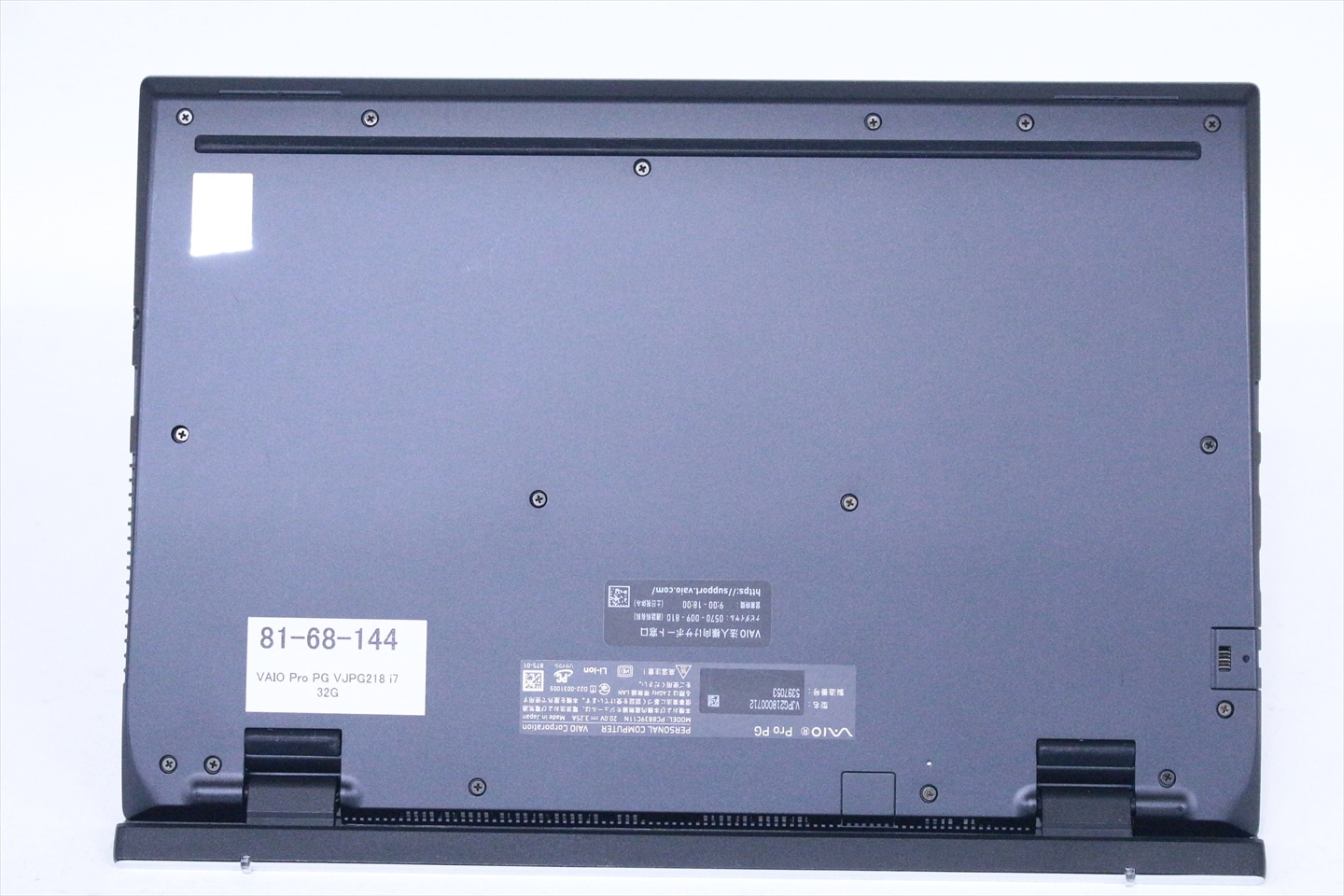 ノートパソコン 良好品 バッテリー良 2022年32Gパワフルモデル 12世代