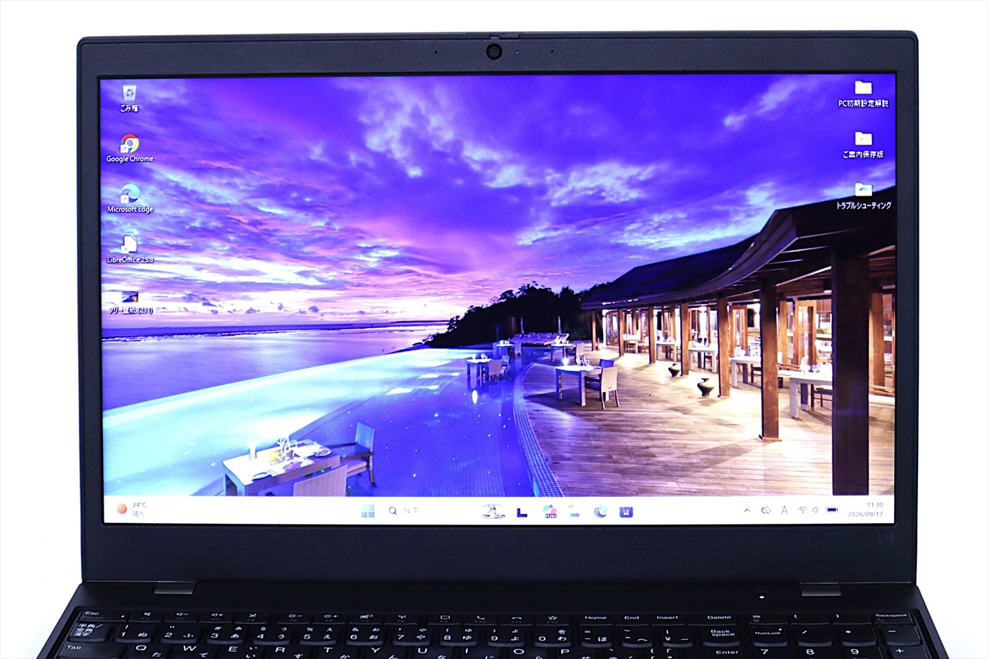 レノボ 良好品 2021年モデル 11世代Corei3 ThinkPad L15 Gen2 i3