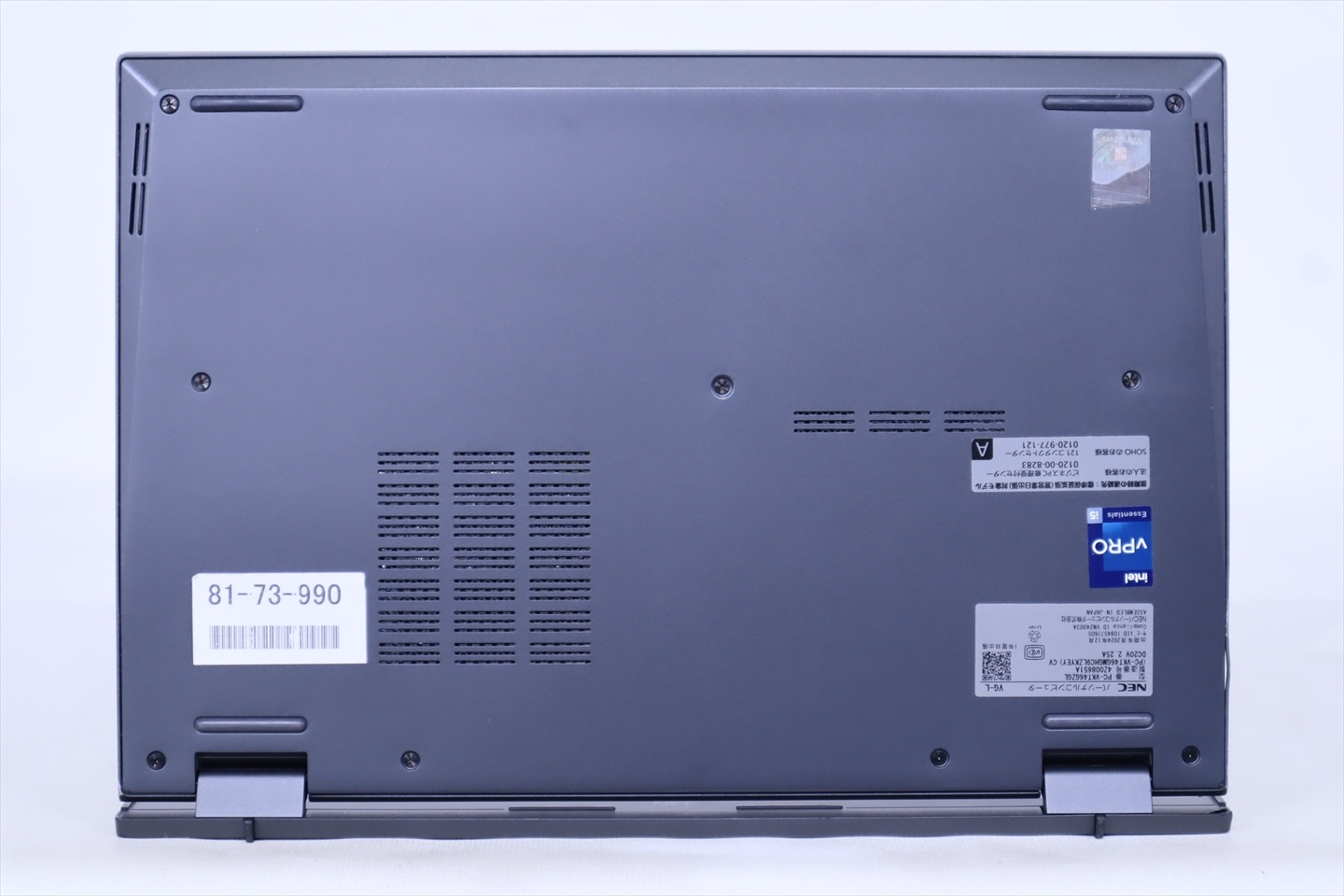 NEC 良好品 バッテリー良 2024年薄軽量32G快速モデル VersaPro