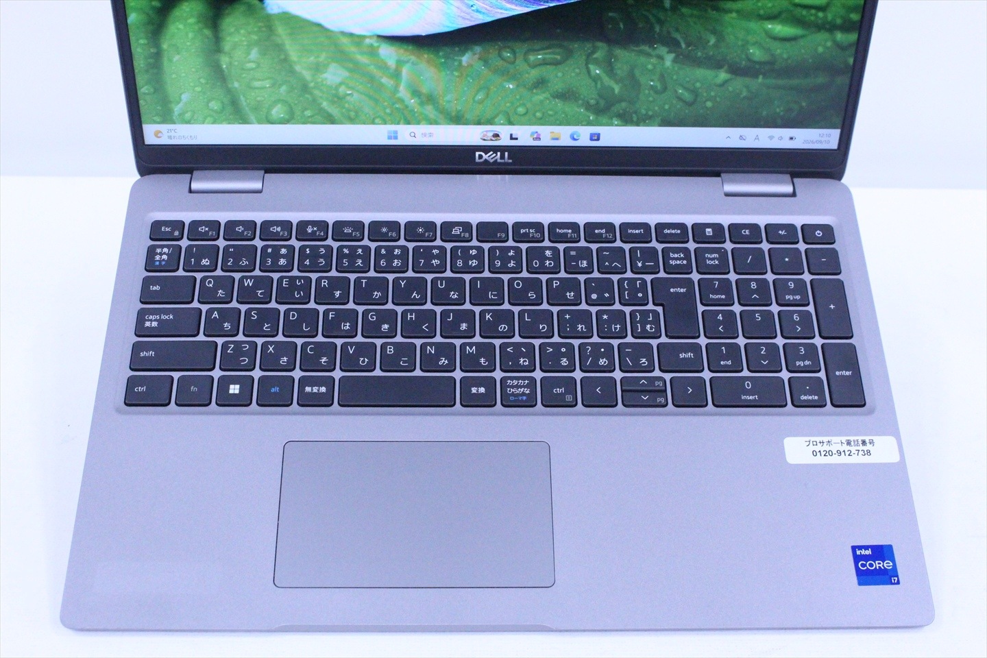 DELL 2023年パワフルモデル 13世代Corei7 Latitude 15 5540 i7-1365U