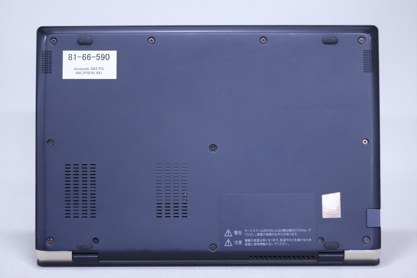 即配 バッテリー良 2021年軽量快速モデル dynabook G83/FS i5-10210U 
