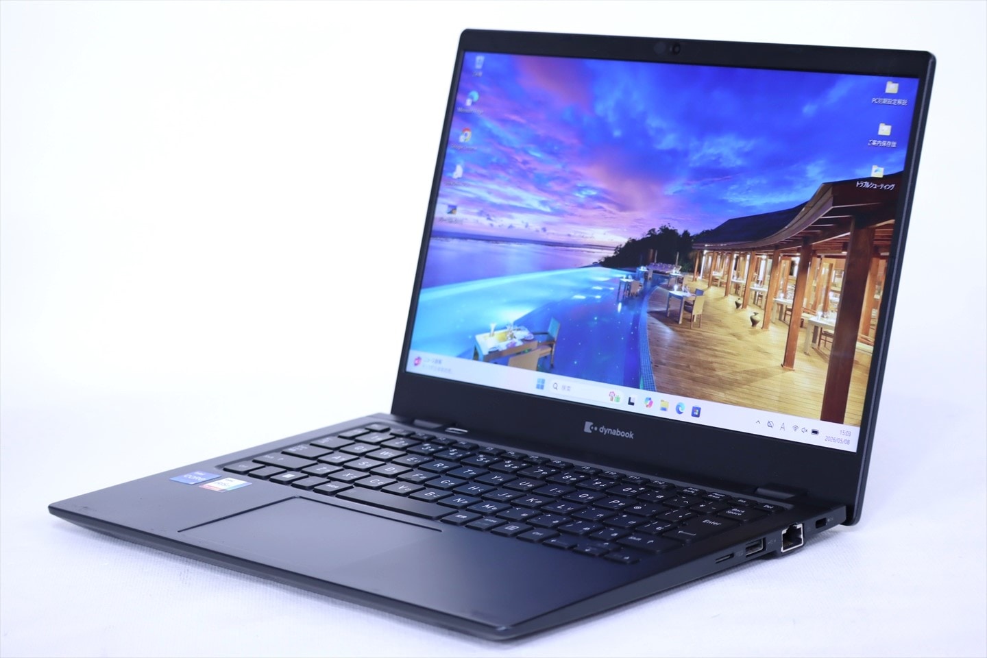 ダイナブック 東芝 バッテリー良 2022年薄軽量快速モデル 11世代Corei5