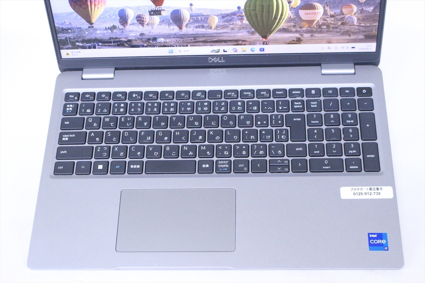 DELL 良好品 2023年パワフルモデル 13世代Corei7 Latitude 15 5540 i7