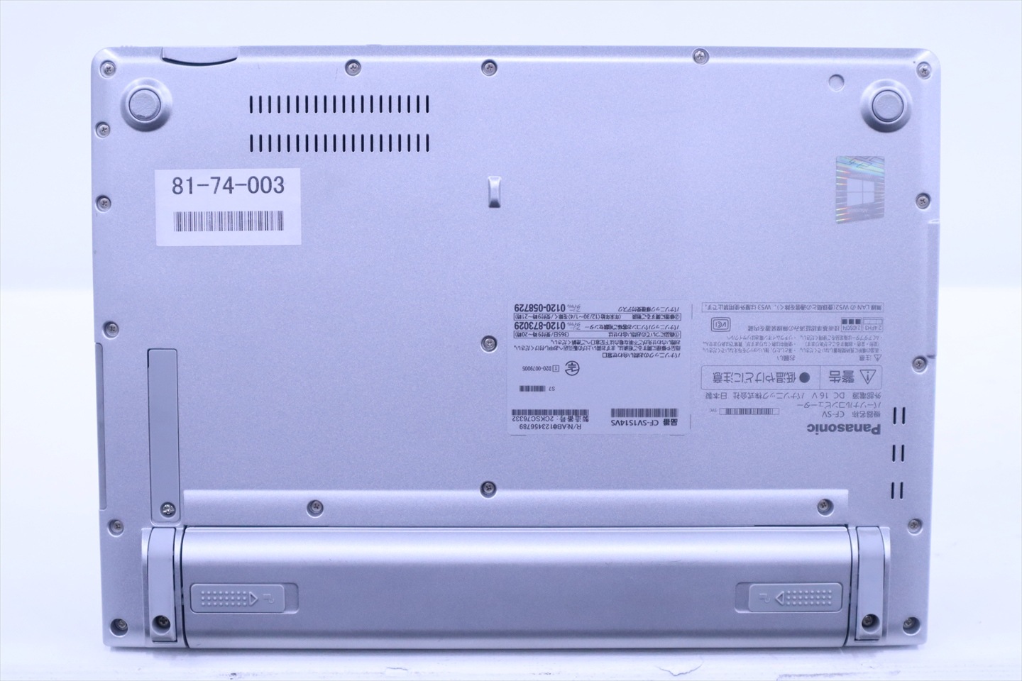 パナソニック レッツノート 2021年32Gメモリパワフルモデル 11世代