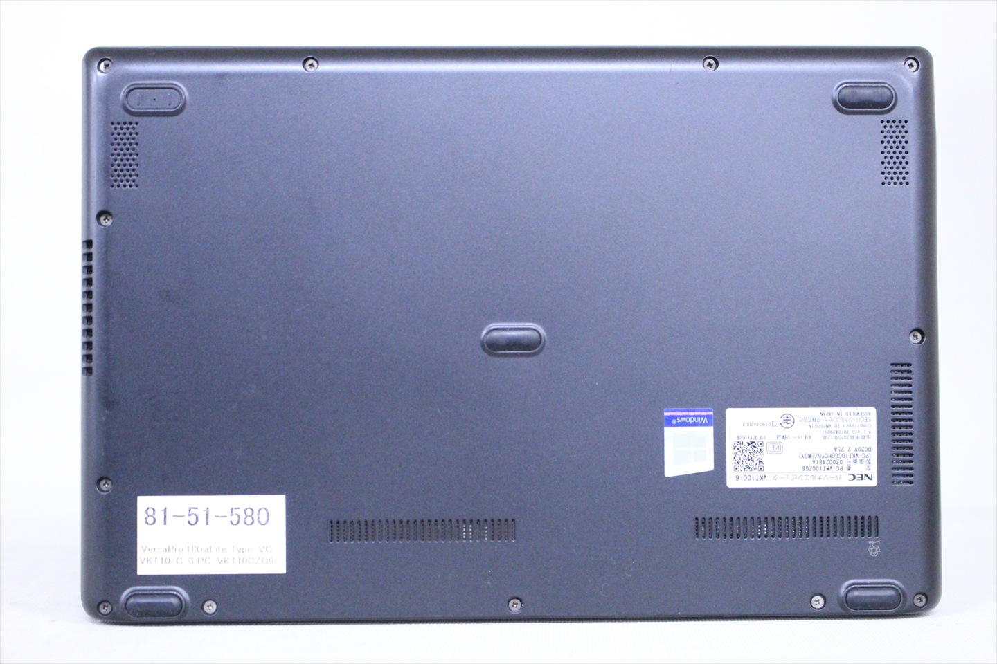 NEC 良好品 バッテリー良 軽量モデル 10世代Corei5 VersaPro UltraLite
