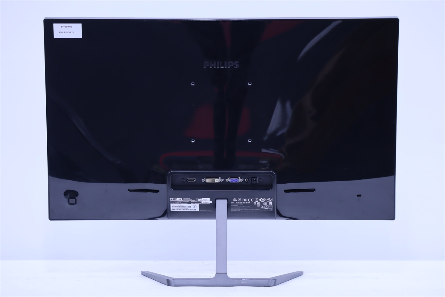 良好品 大画面27型スタイリッシュモニター PHILIPS 276E7Q 27.0FHD