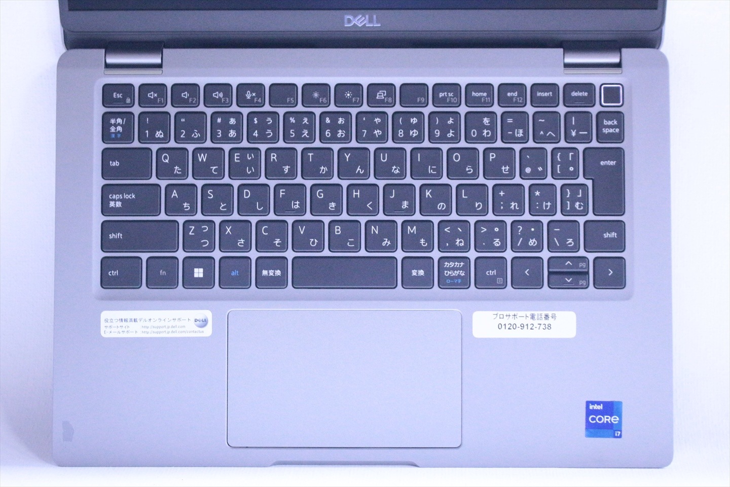 DELL 2021年パワフル32Gモデル 11世代Corei7 Latitude 13 5320 i7