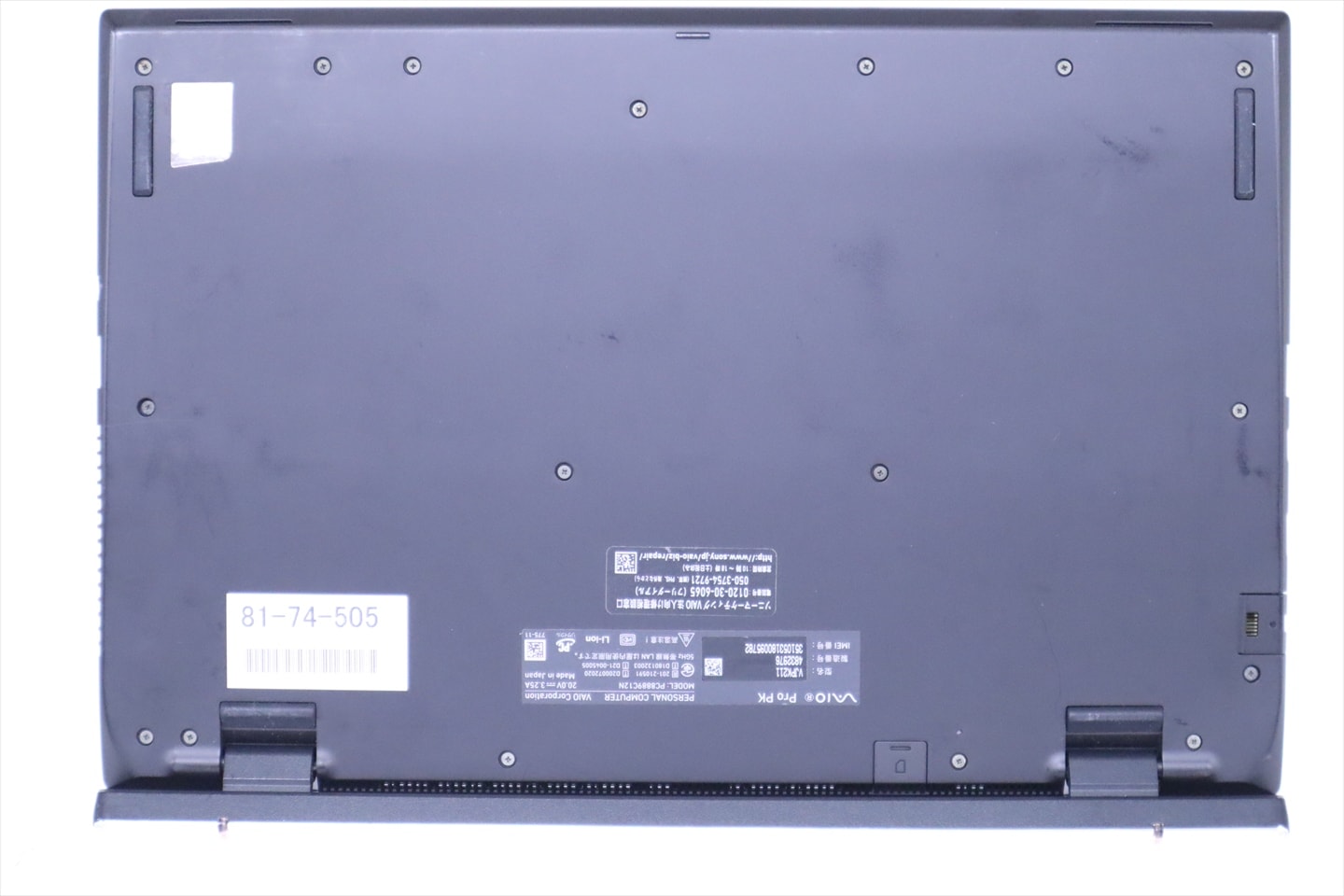 ノートパソコン 良好品 2021年薄軽量快速16Gモデル 11世代Corei5 VAIO