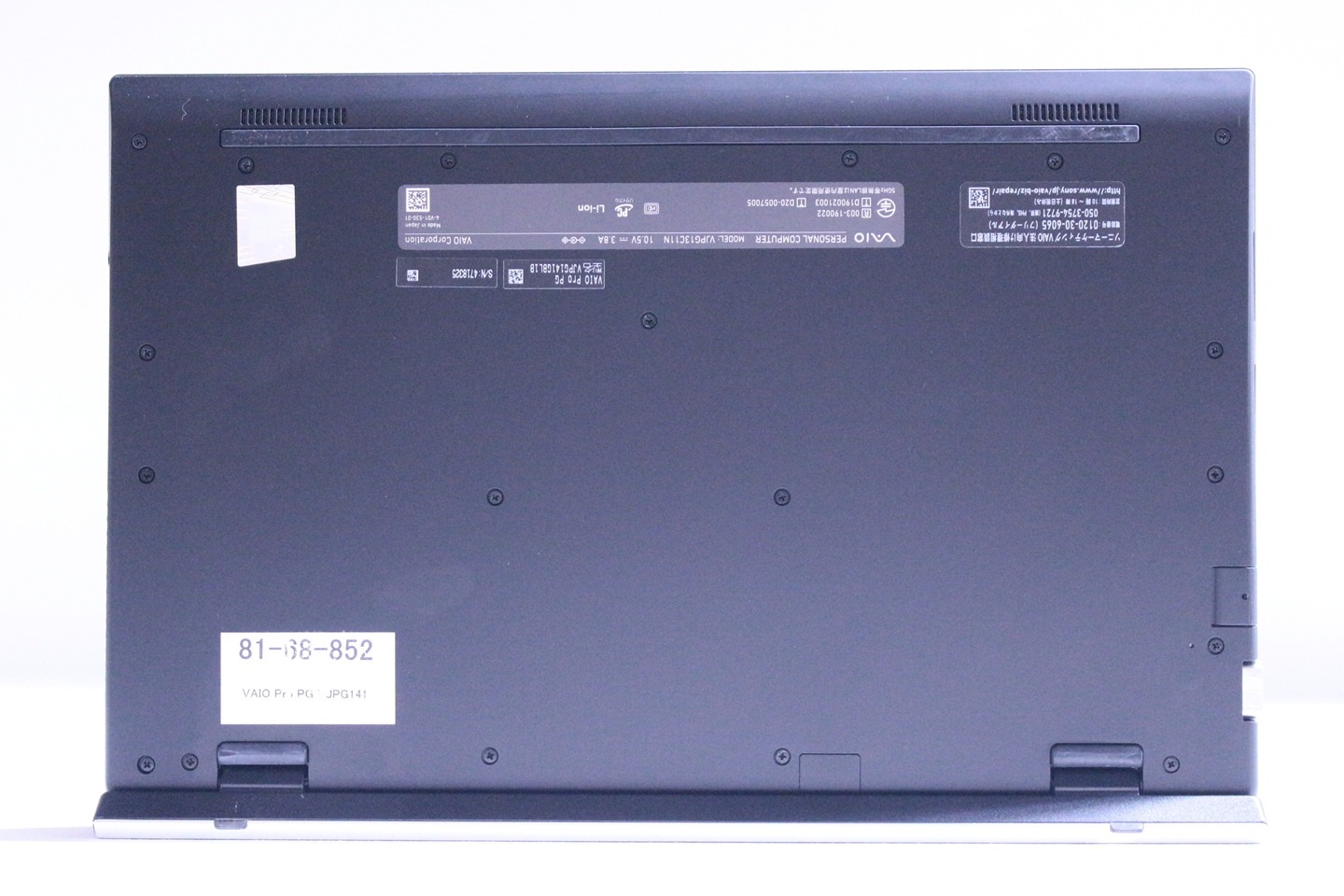 ノートパソコン 良好品 バッテリー良 2021年薄型モデル VAIO Pro PG