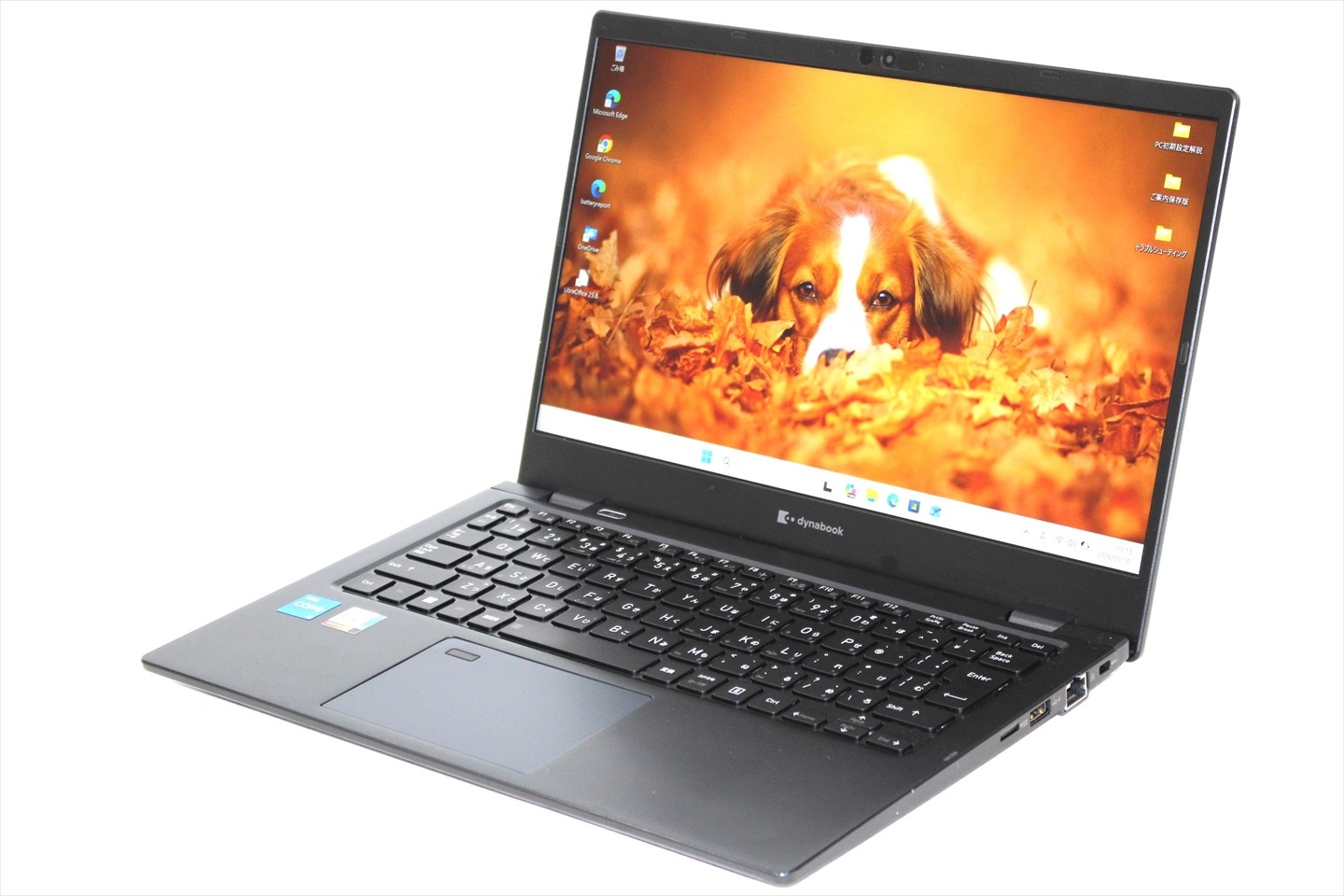 即配 2022年薄型快速モデル 11世代Corei5 dynabook G83/HU i5-1135G7 